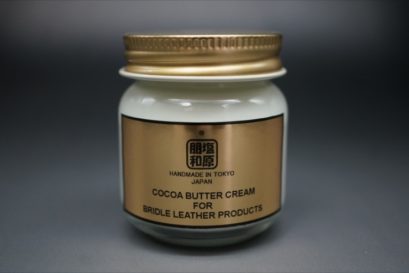 ココアバタークリームの画像1