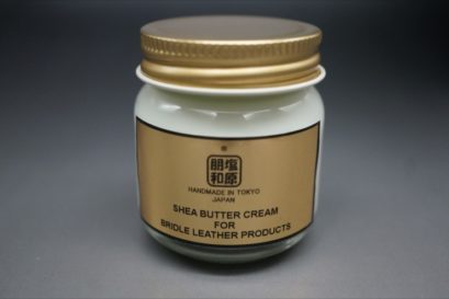 シアバタークリームの画像1