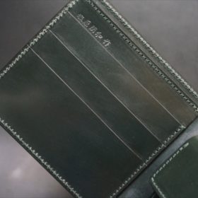 ダークグリーンのセドウィック社製ブライドルレザーの二つ折り財布-8