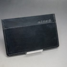 セドウィック社製ブライドルレザーのブラック色のカードケース-1-2