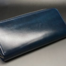 ホーウィン社製シェルコードバンのネイビー色のラウンドファスナー長財布（シルバー色）-1-8