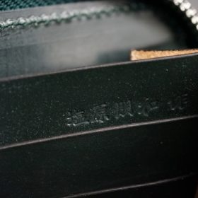 ホーウィン社製シェルコードバンのグリーン色のラウンドファスナー長財布（シルバー色）-1-15