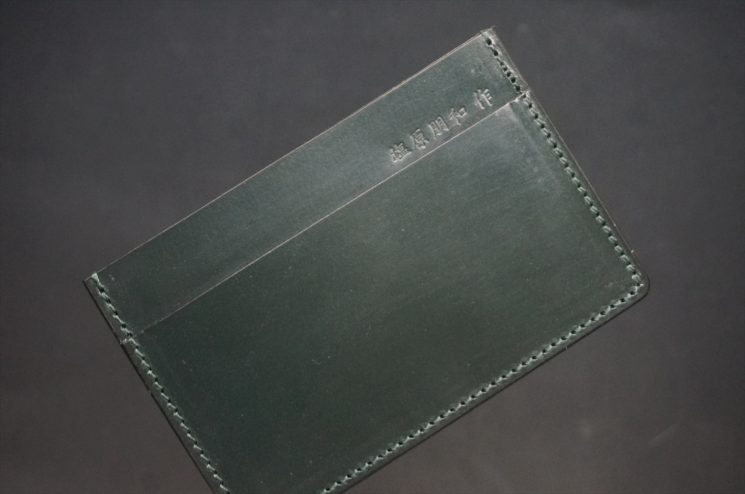 セドウィック社製ブライドルレザーのダークグリーン色のカードケース-1-1