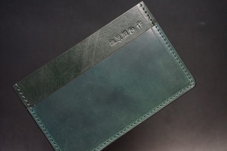ホーウィン社製シェルコードバンのグリーン色のカードケース-1-1