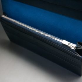 新喜皮革社製オイルコードバンのネイビー色のスタンダード長財布（シルバー色）-1-8
