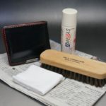 ブライドルレザー製品の手入れ方法！防水加工編