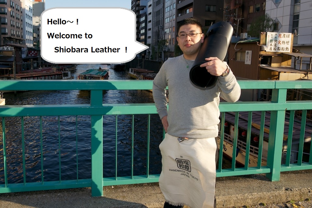 Tomokazu Shiobara of ceo of Shiobara Leather