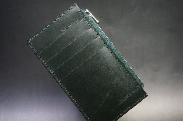 ブライドルレザー ミニ財布（セドウィック/ダークグリーン/天ファスナー/シルバー色）