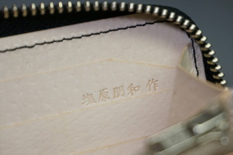 即決お買い得品!コードバン 長財布(お買い得品/ホーウィン社/ブラック色) - 画像 (19)