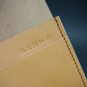 コードバン 名刺入れ（ホーウィン社/バーボン色） - 画像 (9)