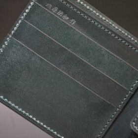 コードバン 二つ折り財布(ホーウィン社/スタンプ面（グリーン色）/小銭入れ付きタイプ) - 画像 (9)