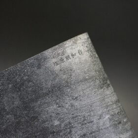 ブライドルレザー 床革A5判ルーズリーフバインダー(メトロポリタン社/ブラック色） - 画像 (5)