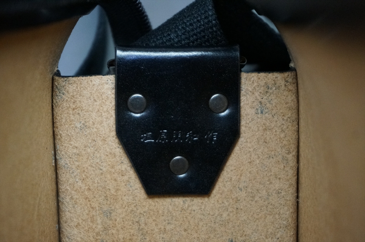 ブライドルレザー ショルダーバッグ(セドウィック社/ブラック色/横26cm×縦14cm規格) - 画像 (7)