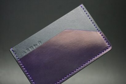 ホーウィンコードバン（ウルトラバイオレット色）を使用したカードケース