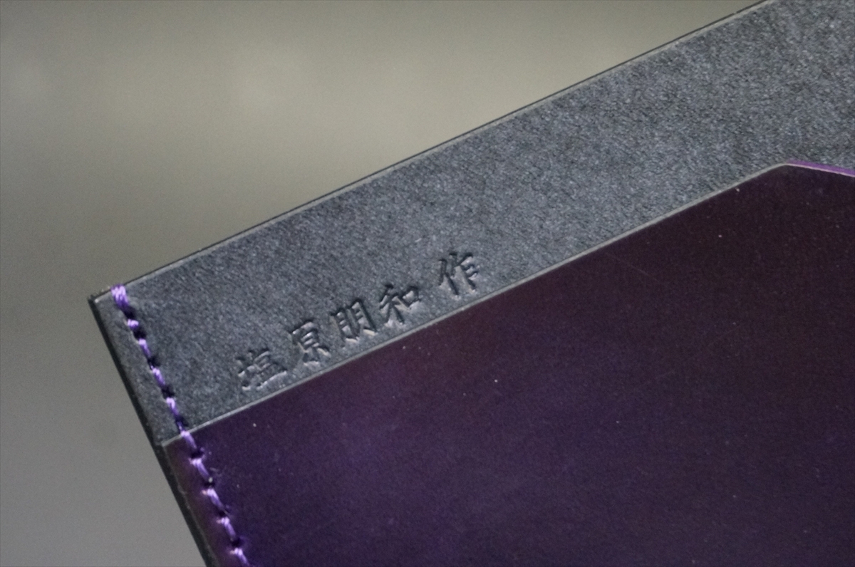 【新品未使用】シェルコードバン　ウルトラバイオレット　カードケース コードバン カードケース(ホーウィン社/ウルトラバイオレット色