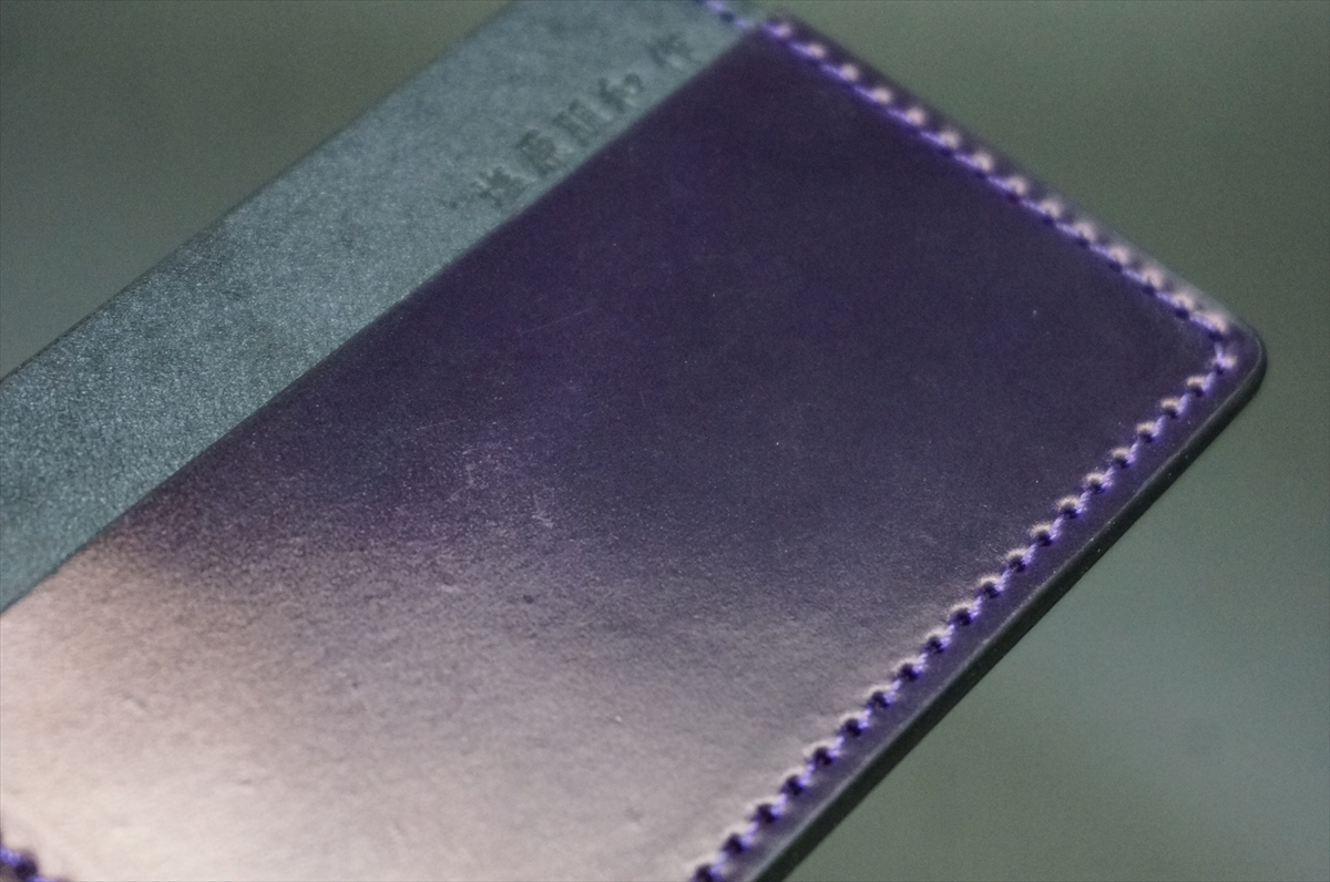コードバン カードケース(ホーウィン社/ウルトラバイオレット色) - 画像 (6)