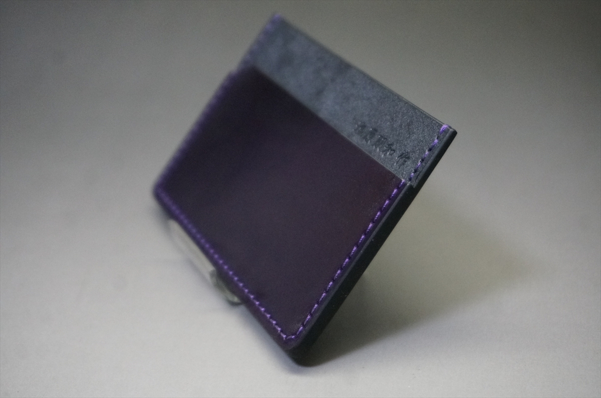 コードバン カードケース(ホーウィン社/ウルトラバイオレット色) - 画像 (3)