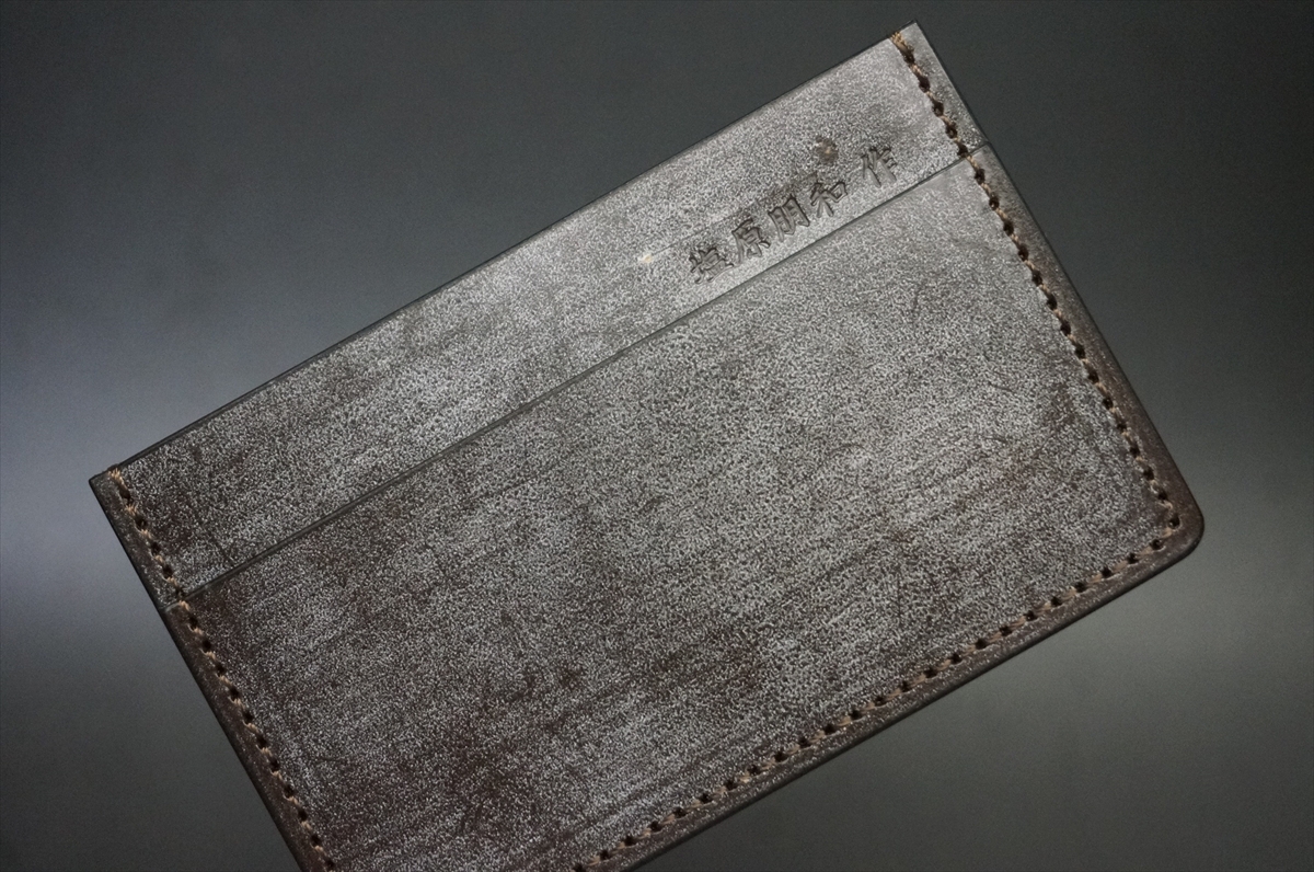 セドウィック社製ブライドルレザーのカードケース