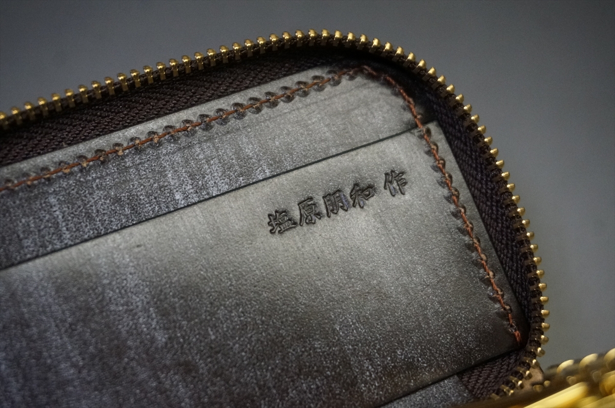 12月2日(火曜日)終了!コードバン キーケース(新喜皮革社/バーガンディ色/4連キー) - 画像 (9)