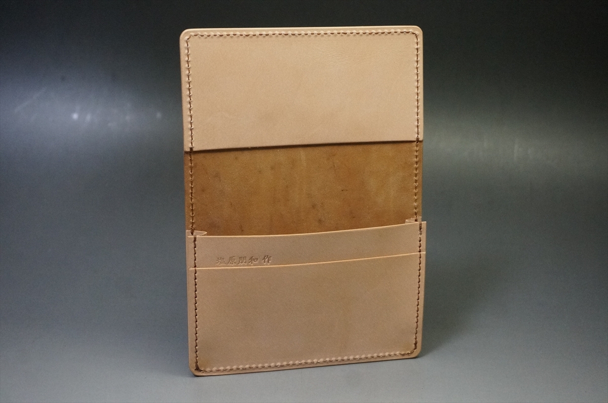 2月1日(日曜)終了!コードバン 名刺入れ(ホーウィン社/バーボン色) - 画像 (6)