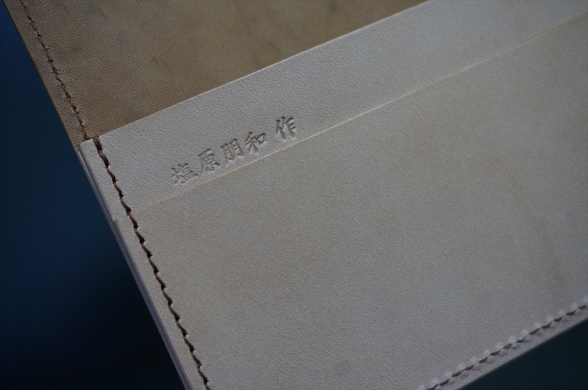 2月1日(日曜)終了!コードバン 名刺入れ(ホーウィン社/バーボン色) - 画像 (9)