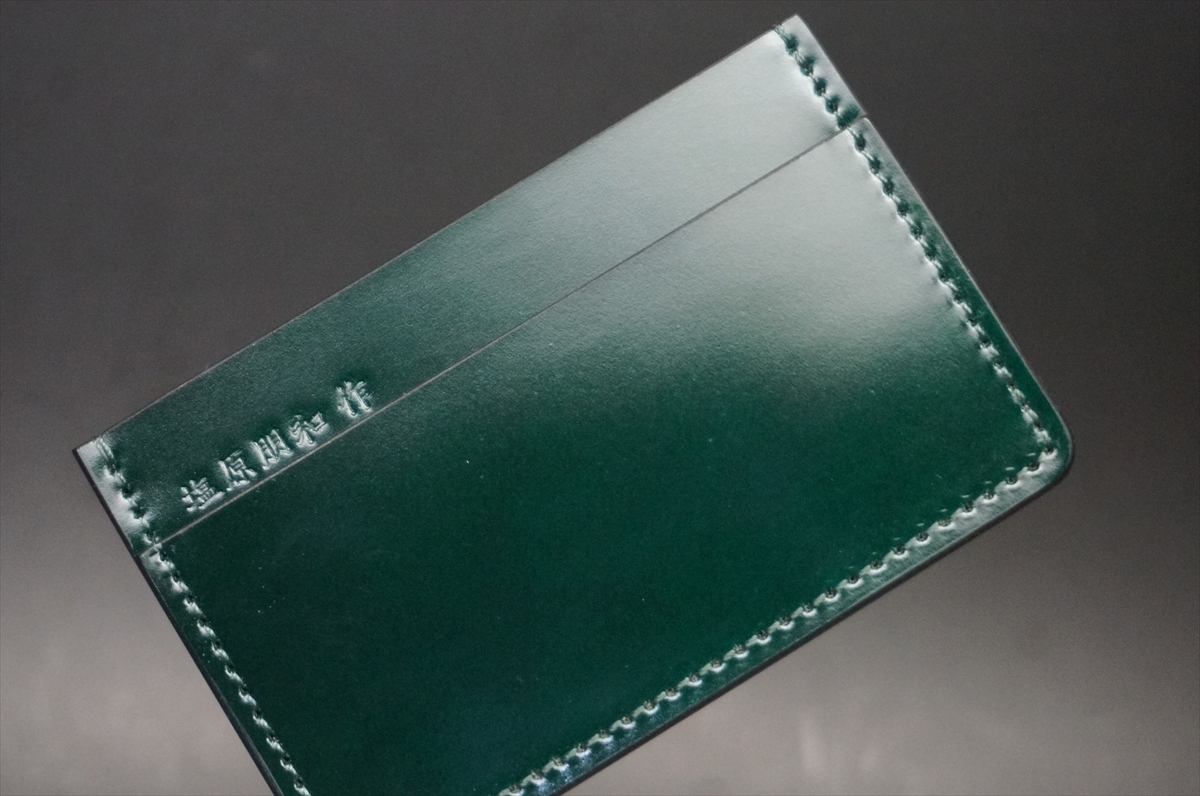 レーデルオガワ社製染料仕上げコードバンを使用したカードケース