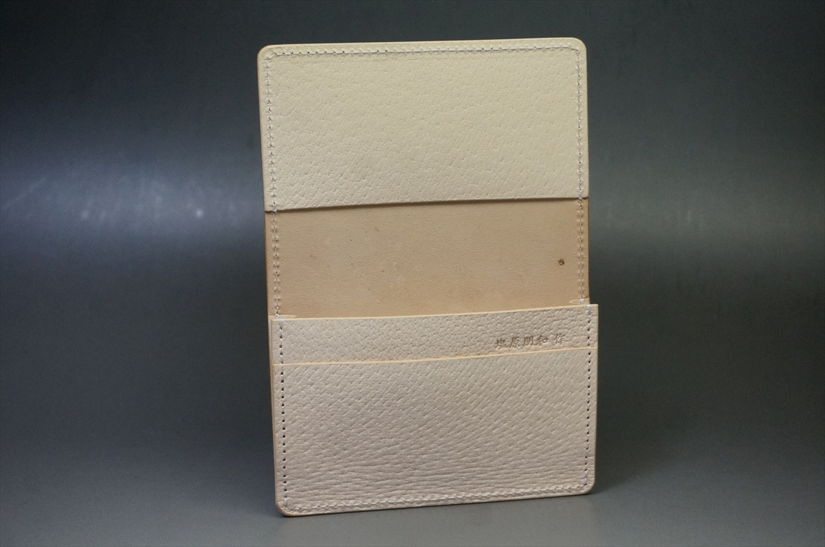 2月18日(水曜日)終了!コードバン 名刺入れ(レーデルオガワ社/グリーン色) - 画像 (7)