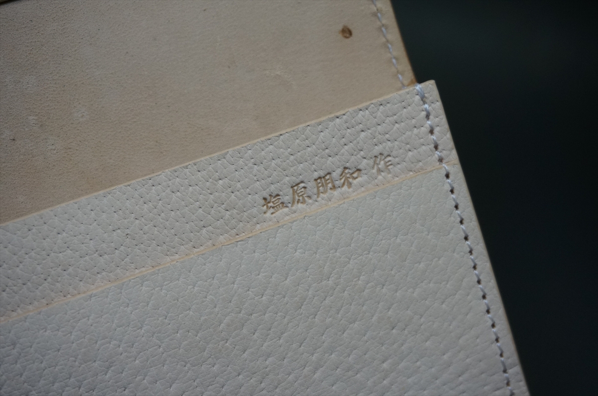 2月18日(水曜日)終了!コードバン 名刺入れ(レーデルオガワ社/グリーン色) - 画像 (10)