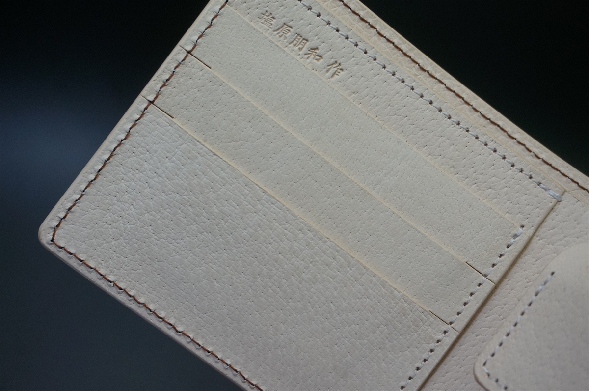 2月20日(金曜日)終了!コードバン 二つ折り財布(ホーウィン社/バーボン色/小銭入れ付きタイプ) - 画像 (8)