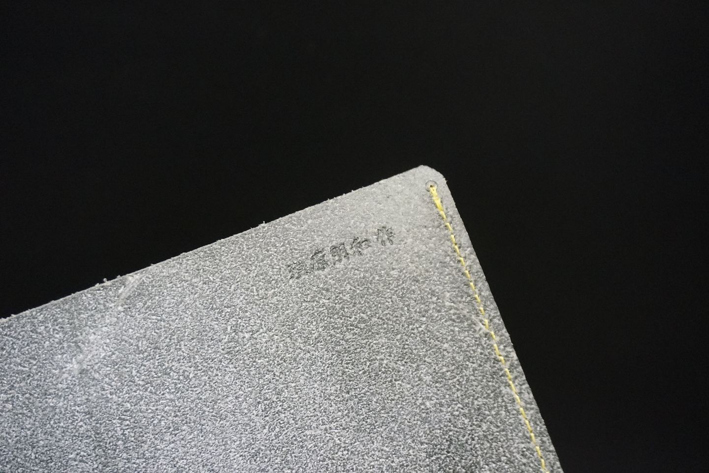 即決完売御礼!ブライドルレザー 床革ファイル(セドウィック社/ダークグリーン色/ステッチ:イエロー色) - 画像 (7)