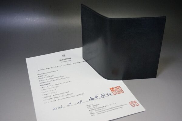 セドウィック社製ブライドルレザーを使用したA6判手帳カバー